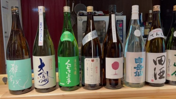 日本酒入荷致しました✨サムネイル